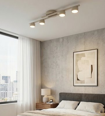 Lampa sufitowa FRAGMENT 4 MOKKA loft, beżowa, metal