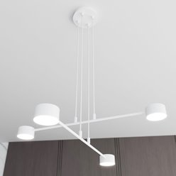 Lampa wisząca MODUS 4 WHITE biała, minimalistyczna, metal